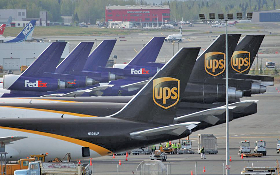 Fig. 7: UPS, the world’s largest courier company receives 39.5 million tracking requests per day (Source: www.mb.com.ph)