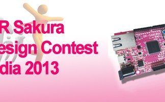 GR Sakura Design Contest India 2013