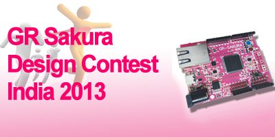 GR Sakura Design Contest India 2013