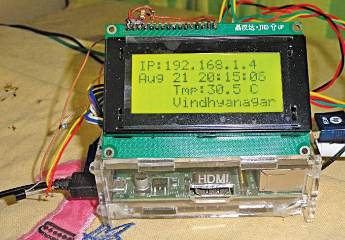 Fig. 1: Author’s prototype for Multifunction LCD Clock