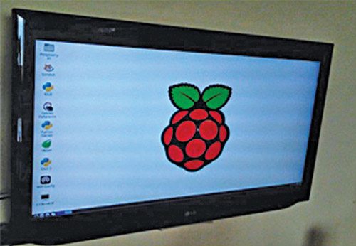 Capturing Images with USB Camera, Wi-Fi and Raspberry Pi