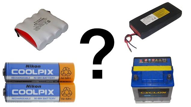 How to choose a battery