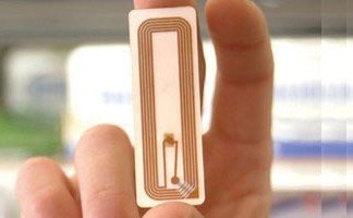 RFID Technology for Building Access Control