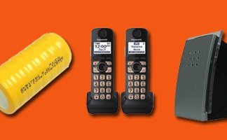 CORDLESS PHONE BACKUP