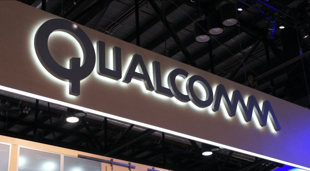 Qualcomm all set to Acquire NXP