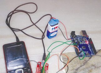 Short-Range FM Radio Station