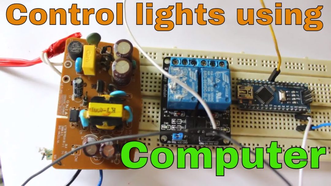 Short DIY Video: Control room lights using your PC