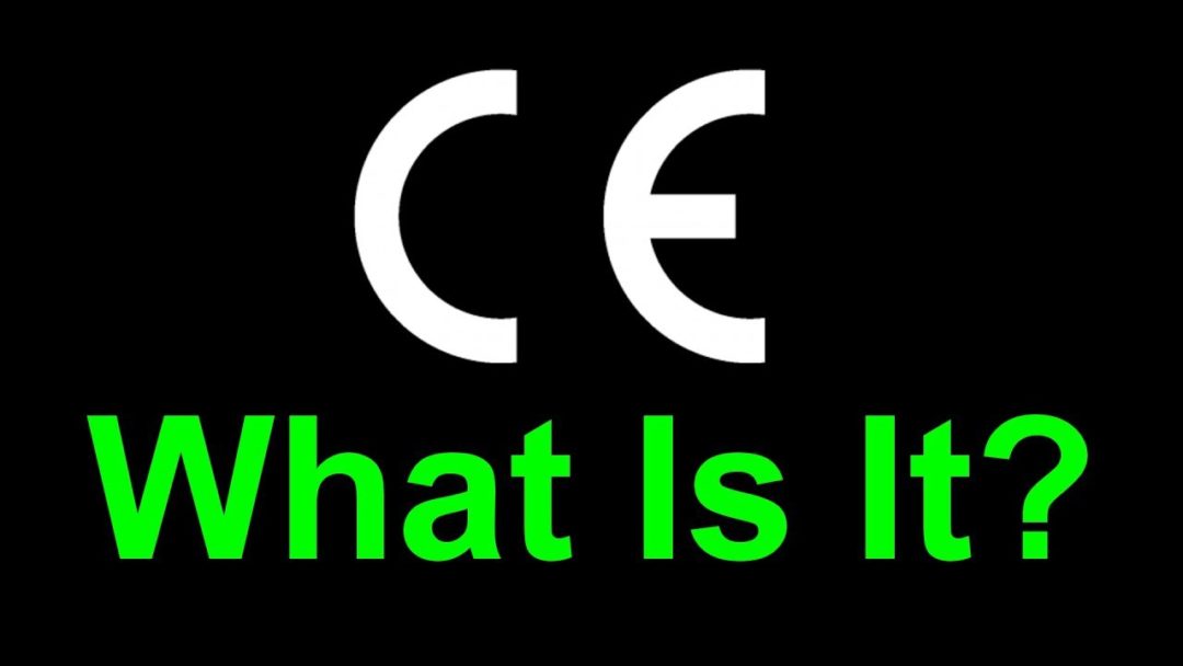 What is the CE Mark on any Electronic Product?