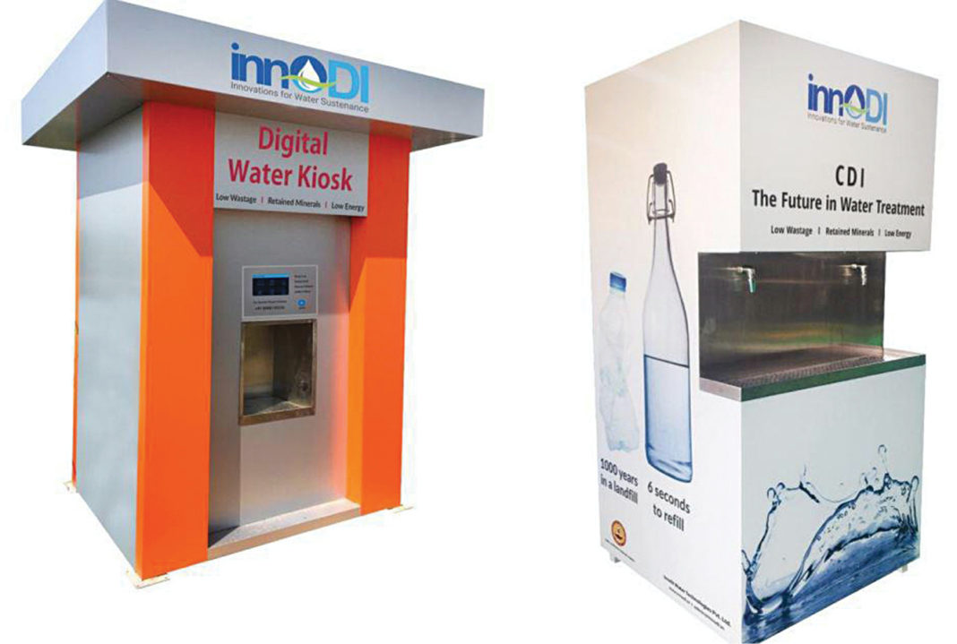 Department Of EEE ADBU EEE World Sustainable Water Treatment With CDI