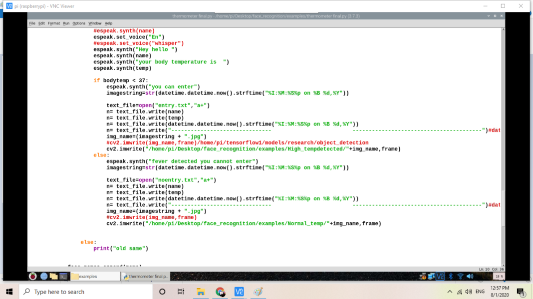 Smart Door Camera with Facial Recognition Feature