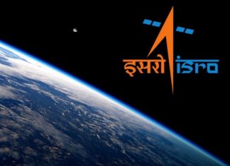 Graduate/Technician Apprentice At ISRO