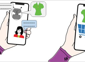 How Chatbots Are Enabling A Paradigm Shift For Organisations AI Chatbots