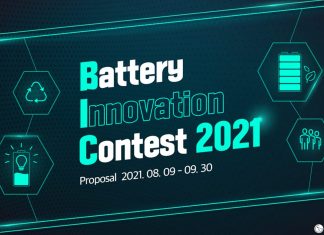 CONTEST: Battery Innovation Contest (BIC)