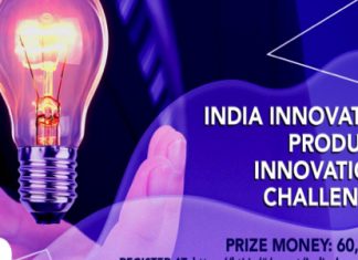Contest: Product Innovation Challenge