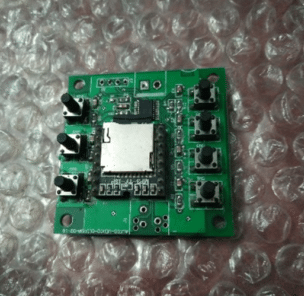 Developing Microcontroller Based Product – A Case Study