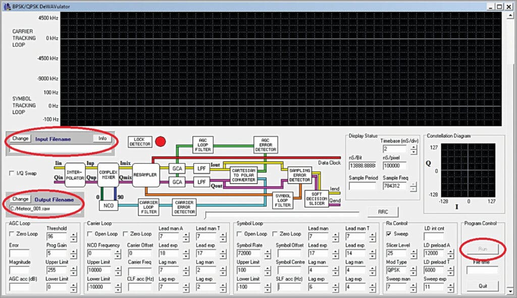Fig. 8(a): The LRPTRX demodulator software Dashboard