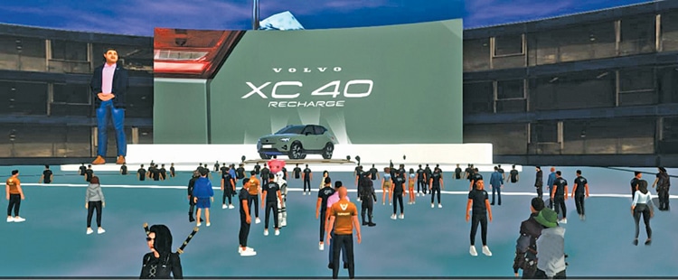Volvo Cars launches XC40 Recharge on the metaverse (Courtesy Volvo Cars)