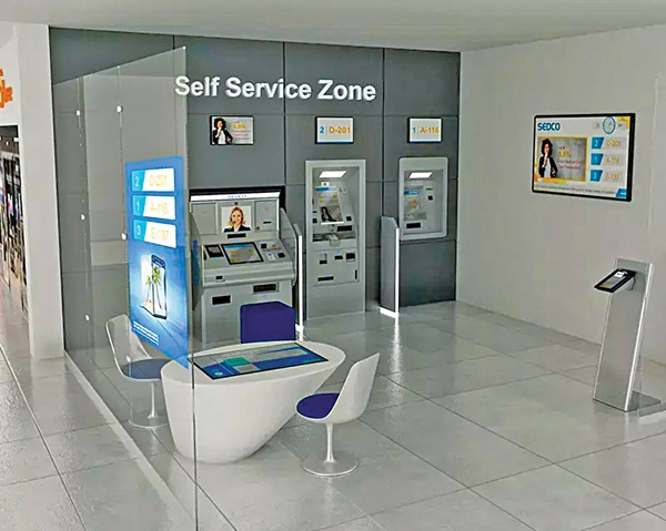 smart bank’s self-service area 