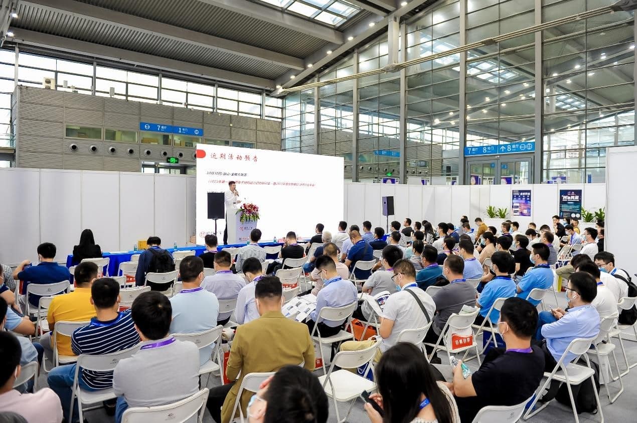 Focusing On Innovative Technologies And Popular Application Scenarios
