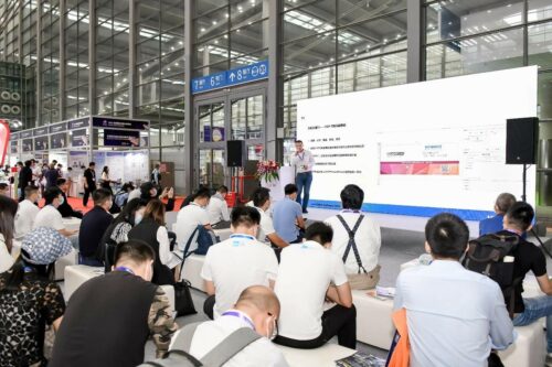 Shenzhen International Labeling Innovation and Technology Summit Forum 2023