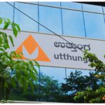JOB: ECAD Engineer (PCB Design & PLM) At Utthunga In Bengaluru