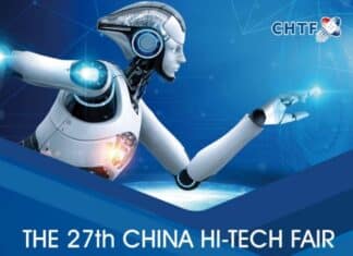 China Hi-tech Fair