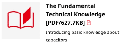 technical knowledge