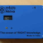 Making AI Work For Small Industries