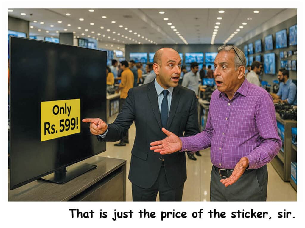 Electroons 2.0 From The Month Of January 2026