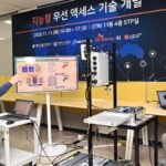 AI-Native 6G Radio Enhance Wireless