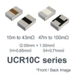 Compact Shunt Resistors For Power Control