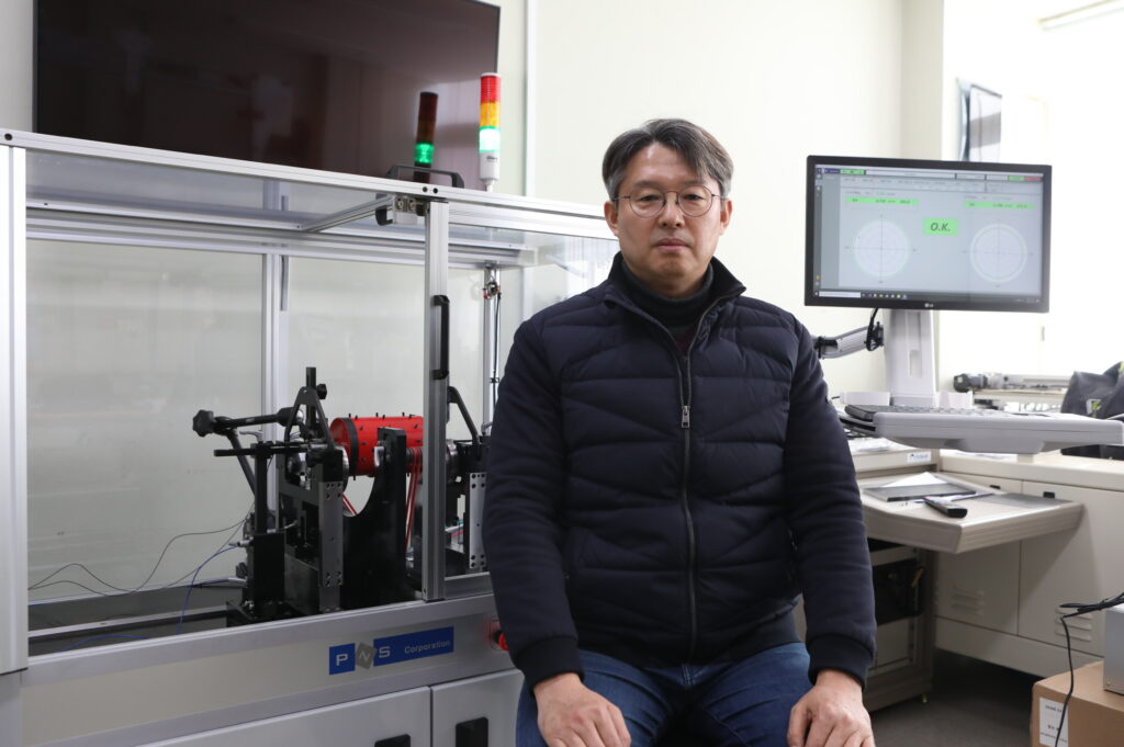 AI-Based Precision Measurement Technology