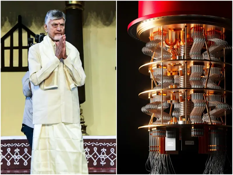 N Chandrababu Naidu launched a quantum reference facility in Amaravati. Photograph: (ANI & Unsplash)