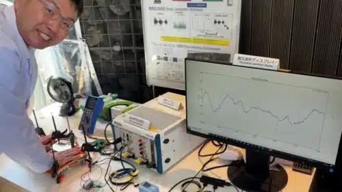 Demonstration experiment at Expo 2025. A fan is visible in the filming environment, but it was not used in the experiment, which was conducted at ambient temperatures in the 32°C - Daisuke Kanemoto