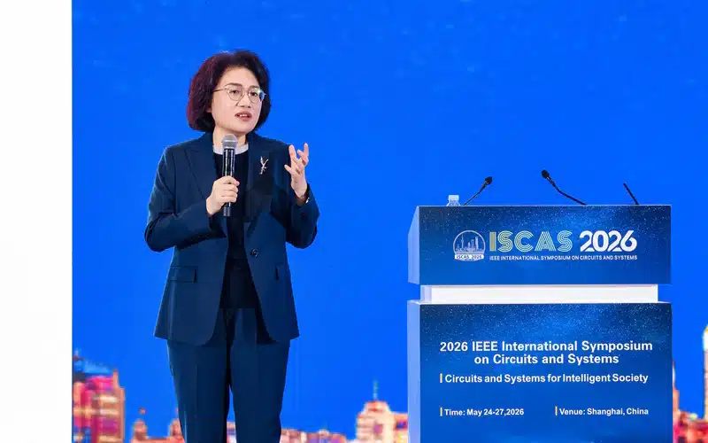 He Tingbo from HUAWEI delivered a keynote speech titled "New Semiconductor Path in Practice