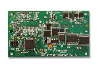Small Engine Control Reference Design
