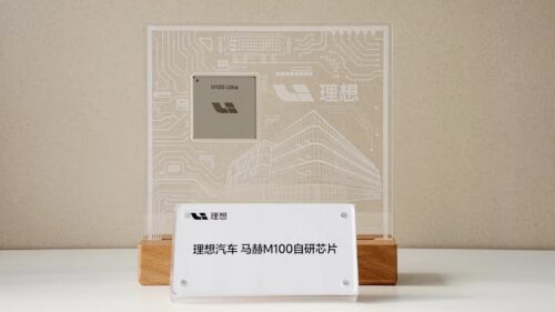 Li Auto's in-house developed Mach M100 chip. Image credit: Li Auto