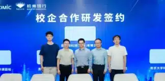 Pilot Line Advances 2D Chipmaking