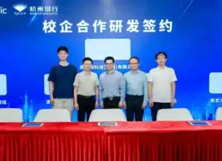 Pilot Line Advances 2D Chipmaking
