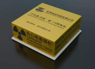 Chinese Researchers Develop Nuclear Battery Lasting Thousands of Years