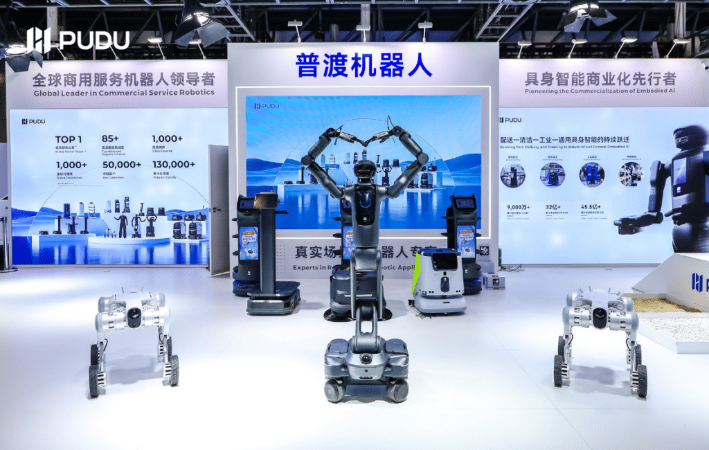 Pudu Robotics Showcases Full Product Portfolio at WAIC 2026, Winning the "Most Investor-Attractive Enterprise" Award
