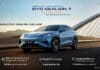 New Premium Electric SUV Variant