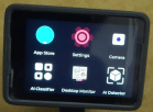 MaixCam home screen displayed after successful boot, providing access to system settings, AI applications, and onboard utilities
